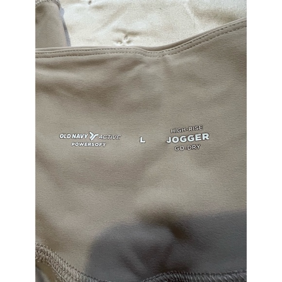 Old Navy High-Waisted PowerSoft Joggers - L - NWT! - Picture 3 of 7
